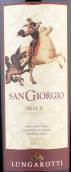 龍閣羅醍圣喬治翁布里亞紅葡萄酒(Lungarotti San Giorgio Vino da Tavola Umbria, Umbria, Italy)