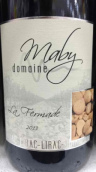 梅比酒莊費曼德干白葡萄酒(Domaine Maby La Fermade Blanc, Lirac, France)