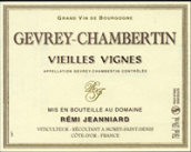 讓尼婭酒莊（熱夫雷-香貝丹村）老藤紅葡萄酒(Remi Jeanniard Vieilles Vignes, Gevrey-Chambertin, France)