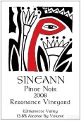 西尼恩共鳴園黑皮諾干紅葡萄酒(Sineann Resonance Vineyard Pinot Noir, Willamette Valley, USA)