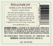 思坦倫賽美蓉珍藏干白葡萄酒(Stellenzicht Semillon Reserve, Stellenbosch, South Africa)