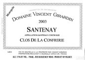 喬丹酒莊康弗萊里（桑特奈村）紅葡萄酒(Domaine Vincent Girardin Clos de la Confrerie, Santenay, France)