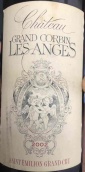 大科賓酒莊天使紅葡萄酒(Chateau Grand Corbin Les Anges, Saint-Emilion Grand Cru, France)