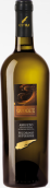 奇特拉闊其佩哥里諾干白葡萄酒(Citra Quoque, Pecorino Superiore , Italy)