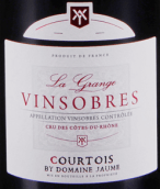 若姆酒庄库尔图瓦格朗日红葡萄酒(Courtois by Domaine Jaume La Grange, Vinsobres, France)