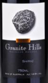 花崗巖山西拉干紅葡萄酒(Granite Hills Shiraz, Macedon Ranges, Australia)