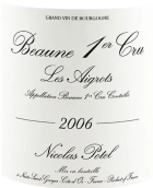 尼古拉斯·宝德酒庄爱格罗特（伯恩一级园）红葡萄酒(Maison Nicolas Potel Les Aigrots, Beaune Premier Cru, France)