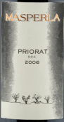 阿勒泰酒莊馬斯帕拉紅葡萄酒(Vinyes Altair Masperla, Priorat, Spain)