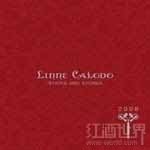 Linne Calodo Sticks and Stones, Paso Robles, USA