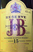 J&B加斯特里尼&布魯克斯珍藏15年混合蘇格蘭威士忌(J&B Justerini & Brooks Reserve 15 Year Old Blended Scotch Whisky, Scotland)