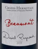 大衛(wèi)雷諾酒莊博蒙紅葡萄酒(David Reynaud Beaumont, Crozes-Hermitage, France)