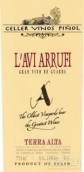 皮諾爾酒莊阿維阿魯菲紅葡萄酒(Cellar Pinol L'Avi Arrufi, Terra Alta, Spain)