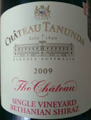 塔奴丹塔莊園西拉干紅葡萄酒(Chateau Tanunda The Chateau Shiraz, Barossa Valley, Australia)