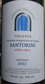 澤萊波斯卡納瓦克里蘇老藤阿斯提可白葡萄酒(Tselepos Canava Chrissou Vieilles Vignes Assyrtiko, Santorini, Greece)