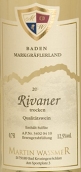 馬丁沃斯曼酒莊厄蘭侯爵雷萬尼干白葡萄酒(Weingut Martin Wassmer Markgraflerland Rivaner QbA Trocken, Baden, Germany)