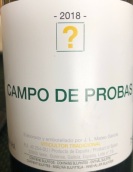 昆塔穆德拉酒莊坎坡普羅巴斯紅葡萄酒(Quinta da Muradella Campo De Probas Tinto, Galicia, Spain)