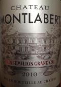 蒙貝爾酒莊紅葡萄酒(Chateau Montlabert, Saint-Emilion Grand Cru, France)