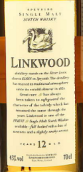 林可伍德12年蘇格蘭單一麥芽威士忌(Linkwood 12 Years Old Single Malt Scotch Whisky, Speyside, UK)