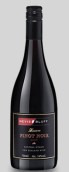 嵐堡珍藏黑皮諾紅葡萄酒(Nevis Bluff Reserve Pinot Noir, Central Otago, New Zealand)