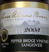 三河胡椒橋園桑嬌賽維干紅葡萄酒(Three Rivers Pepper Bridge Vineyard Sangiovese, Walla Walla Valley, USA)