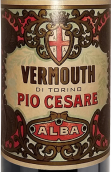 皮歐酒莊都靈味美思甜型加強(qiáng)酒(Pio Cesare Vermouth di Torino, Piedmont, Italy)