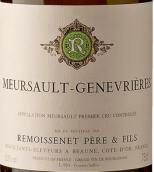 雷穆父子酒莊熱那弗耶（默爾索一級園）白葡萄酒(Remoissenet Pere & Fils Genevrieres, Meursault Premier Cru, France)