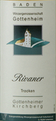 巴登酒莊神迪斯海瑪教堂山雷萬尼干白葡萄酒(Badischer Winzerkeller Rivaner Trocken Gottenheimer Kirchberg, Baden, Germany)