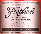 菲斯奈特科登桃紅極干型起泡酒(Freixenet Cordon Rosado Brut, Cava,Spain)