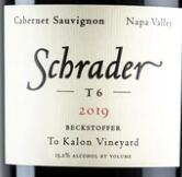 沙德酒莊T6赤霞珠紅葡萄酒(Schrader Cellars T6 Cabernet Sauvignon, Napa Valley, USA)