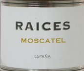 伊比利亞半島樹根酒莊樹根系列單一品種麝香白葡萄酒(Bodegas Raices Ibericas Raices Varietal Moscatel, Aragon, Spain)