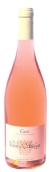 阿比奇桃紅葡萄酒(Clos Albizzi Rose, Provence, France)