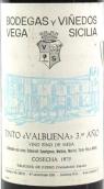 貝加西西里亞瓦布倫納3.°珍藏干紅葡萄酒(Vega-Sicilia Valbuena 3.° Reserva, Ribera del Duero, Spain)