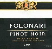 弗倫納里維內(nèi)茲黑皮諾干紅葡萄酒(Folonari Pinot Noir delle Venezie, Italy)