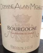 阿蘭·米謝露勃艮第黑皮諾紅葡萄酒(Domaine Alain Michelot Bourgogne Pinot Noir, Burgundy, France)