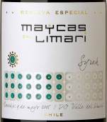 麦卡斯特选珍藏西拉红葡萄酒(Maycas del Limari Reserva Especial  Syrah, Limari Valley, Chile)
