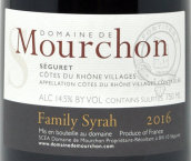 木崇酒莊家族西拉紅葡萄酒(Domaine de Mourchon Family Syrah, Cotes du Rhone Villages Seguret, France)