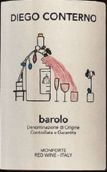 迪亞哥巴羅洛紅葡萄酒(Diego Conterno Barolo DOCG, Piedmont, Italy)