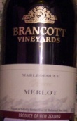 布蘭卡特珍藏梅洛干紅葡萄酒（馬爾堡）(Brancott Estate Reserve Merlot, Marlborough, New Zealand)