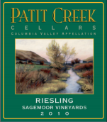 帕提雷司令白葡萄酒(Patit Creek Cellars Riesling, Columbia Valley, USA)