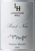 黎凡特山酒莊黑皮諾干紅葡萄酒(Levantine Hill Pinot Noir, Yarra Valley, Australia)