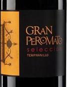 法琳娜大佩羅馬托精選丹魄干紅葡萄酒(Bodegas Farina Gran Peromato Seleccion Tempranillo, Castilla y Leon, Spain)