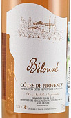 碧娜酒莊比露夫系列桃紅葡萄酒(Domaines Bunan Belouve Rose, Cotes De Provence, France)