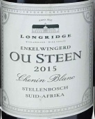 朗里奇酒莊歐斯廷系列白詩南白葡萄酒(Longridge Ou Steen Demi Sec Chenin Blanc, Stellenbosch, South Africa)