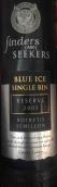 探索者珍藏賽美蓉貴腐冰酒(Finders and Seekers Reserve Blue Ice Single Bin Botrytis Semillon, Hunter Valley, Australia)