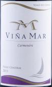 海洋酒莊 佳美娜紅葡萄酒(Vina Mar Carmenere, Centrral Valley, Chile)