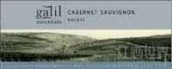 Galil Mountain Winery Cabernet Sauvignon, Galilee, Israel