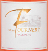 拉茲酒莊佛訥尼桃紅葡萄酒(Cava du Razes D.de Fournery Rose, Malepere, France)