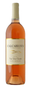 卡凱瑞厄斯混釀桃紅葡萄酒(Calcareous Vineyard Vin Gris Cuvee Rose, Paso Robles, USA)