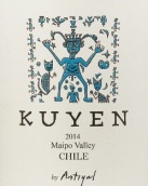 安提亞酒莊庫巖紅葡萄酒(Antiyal Kuyen, Maipo Valley, Chile)