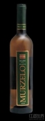 韋加酒莊沐澤羅布蘭科珍藏干白葡萄酒(Quinta da Veiga Murzelo Branco Reserva, Douro, Portugal)